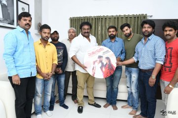 Venkatapuram Movie First Song Launch By VV Vinayak